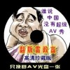  رͼƬô